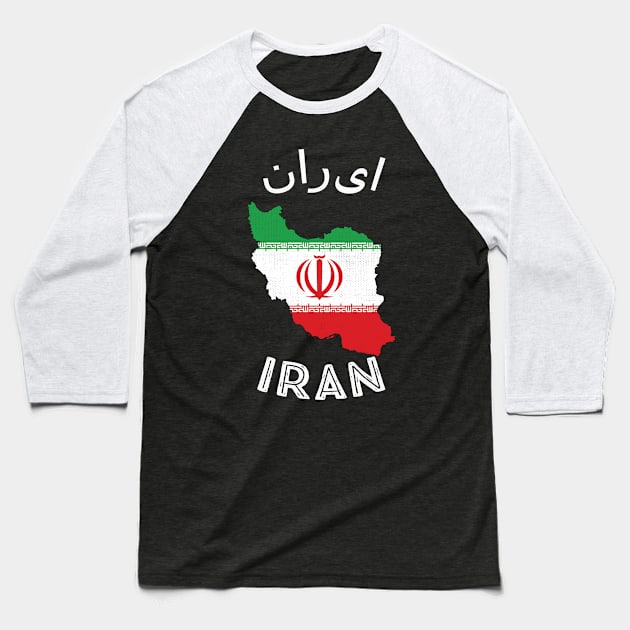 Iran Baseball T-Shirt by phenomad